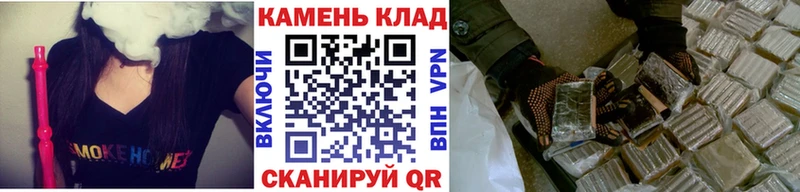 Хочу наркоту Кимовск Гашиш мега зеркало Меф мяу мяу