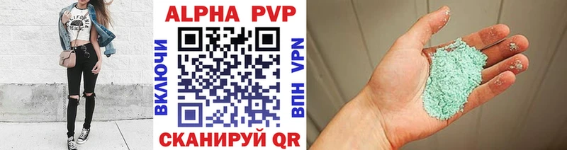 А ПВП мука  дарк нет официальный сайт  Кимовск 