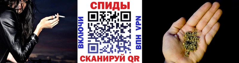 Бутират BDO  Кимовск 