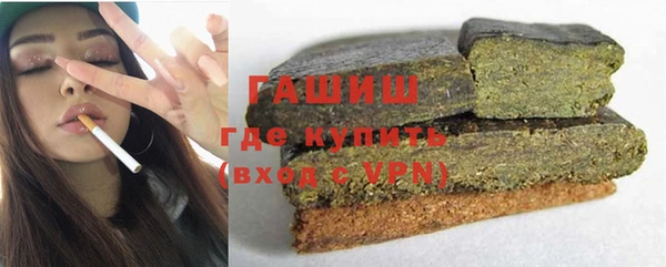 MDMA Premium VHQ Коряжма