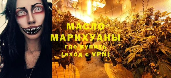 винт Каменск-Шахтинский