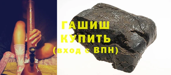 кокаин колумбия Инта