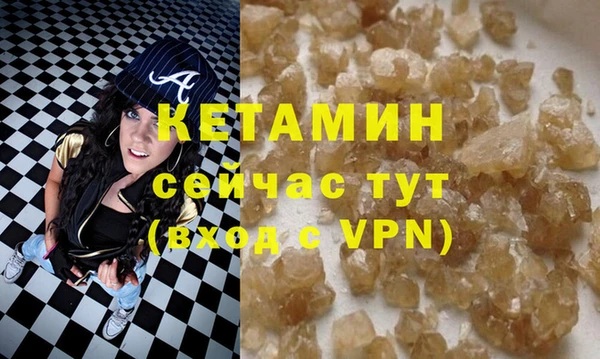 кокаин колумбия Инта