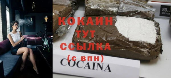 винт Каменск-Шахтинский