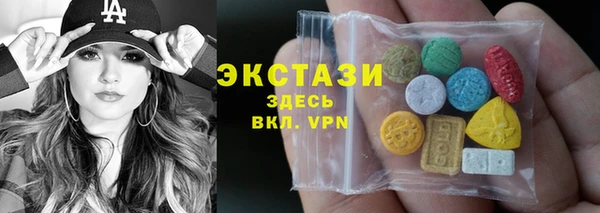 кокаин колумбия Инта