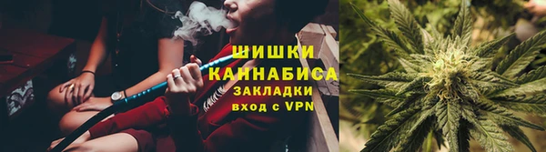 винт Каменск-Шахтинский