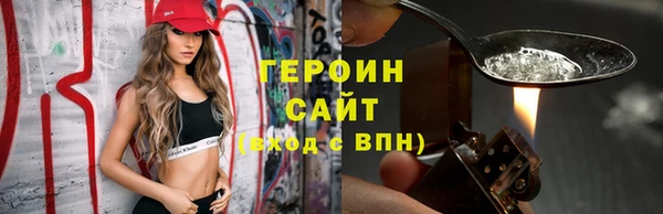 Альфа ПВП Иннополис