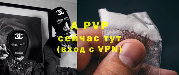 дурь Зерноград