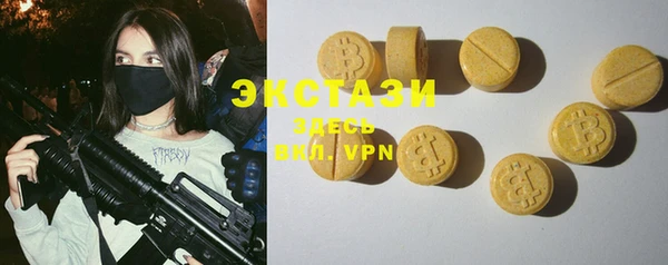 спайс Корсаков