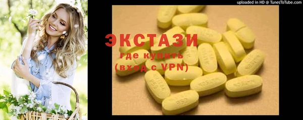 Альфа ПВП Иннополис