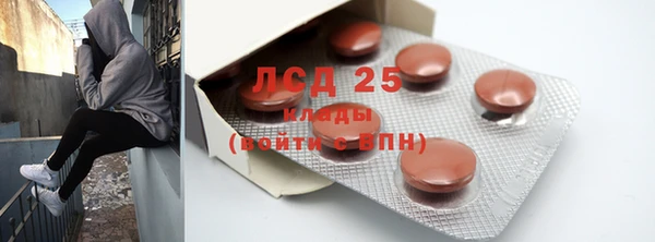 Альфа ПВП Иннополис