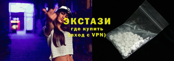 дурь Зерноград