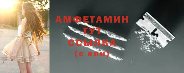 Альфа ПВП Иннополис