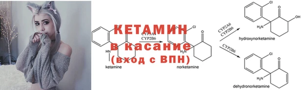 кокаин колумбия Инта