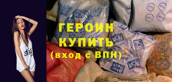 а пвп мука Каменка