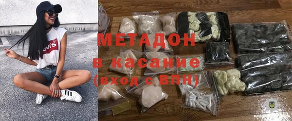 а пвп мука Каменка