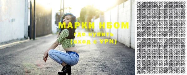а пвп мука Каменка