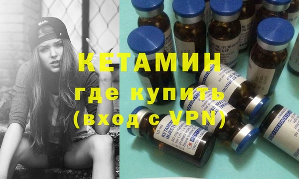 кокаин колумбия Инта