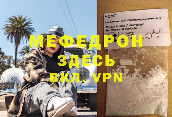 кокаин колумбия Инта