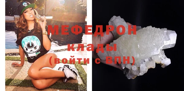 дурь Зерноград