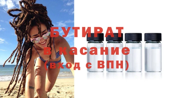 Альфа ПВП Иннополис