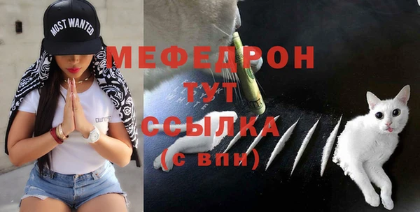mix Каменногорск