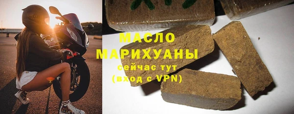 Альфа ПВП Иннополис