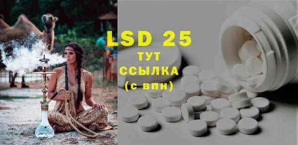 а пвп мука Каменка