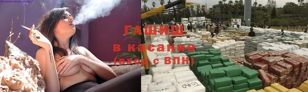 Альфа ПВП Иннополис