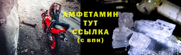 кокаин колумбия Инта