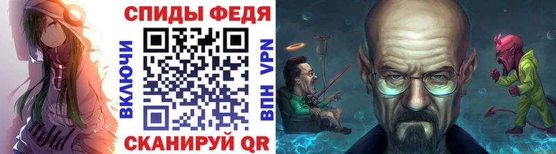Метамфетамин кристалл  цены   Кимовск 