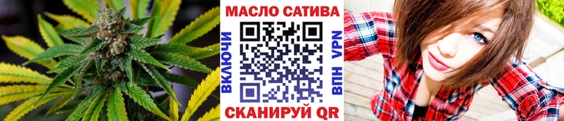 Дистиллят ТГК вейп  MEGA рабочий сайт  Кимовск  купить наркоту 