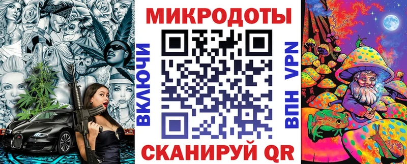 Галлюциногенные грибы мицелий  Кимовск 